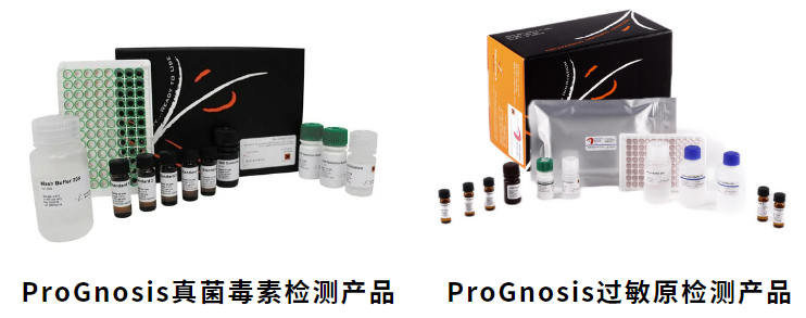 近期參展│北京陸橋邀您參加2024乳品質量安全與技術創(chuàng)新大會(9月12-13日·哈爾濱) 近期參展│北京陸橋邀您參加2024乳品質量安全與技術創(chuàng)新大會(9月12-13日·哈爾濱)